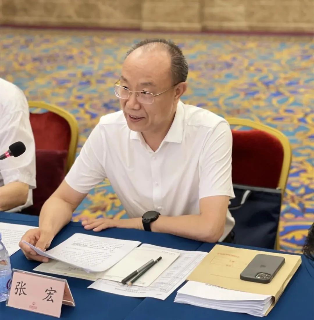 中國煤炭工業(yè)協(xié)會紀(jì)委書記 張宏.jpg