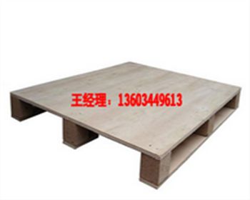 昊森木業(yè)有限公司教您木制托盤怎樣避免開裂變形的現(xiàn)象？