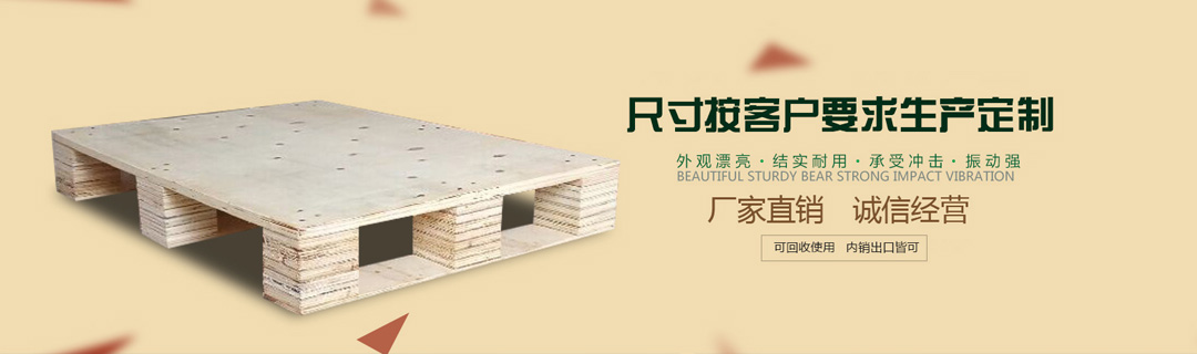 客戶(hù)見(jiàn)證 客戶(hù)見(jiàn)證