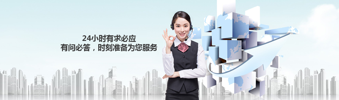 昊森簡(jiǎn)介 昊森簡(jiǎn)介