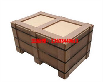 昊森木業(yè)教您怎么處理不符合要求的木制包裝箱？